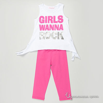 Комплект Babylon, цвет цвет розовый / белый