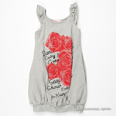 Платье Babylon, цвет цвет серый / красный