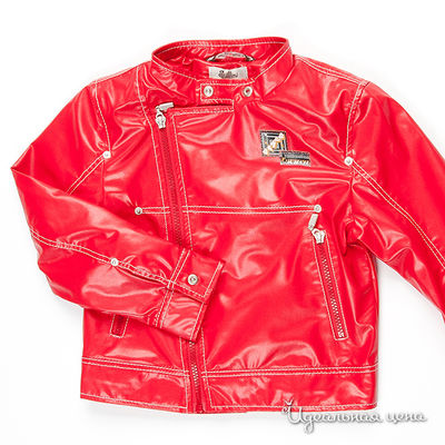 Ветровка Stillini, цвет цвет красный