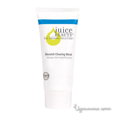 Маска Juice Beauty