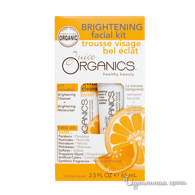 Набор Juice Beauty