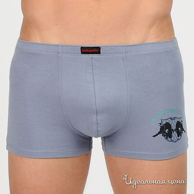Трусы Atlantic, цвет цвет серый меланж