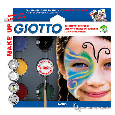 Грим-крем Giotto