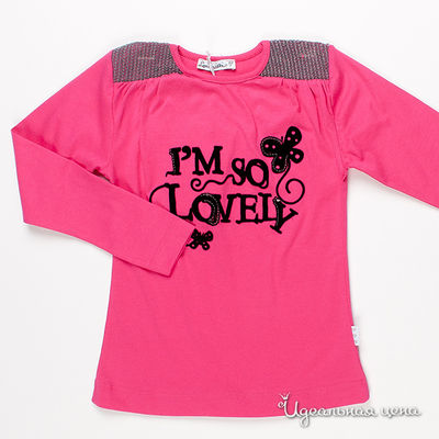 Джемпер Lorinda, цвет цвет малиновый