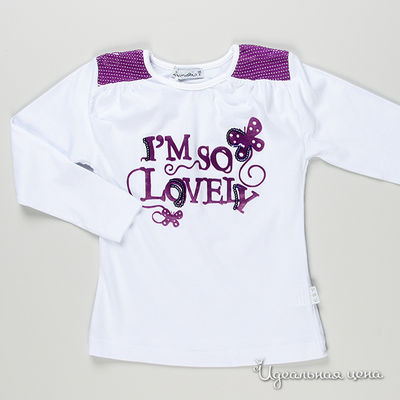 Джемпер Lorinda, цвет цвет белый