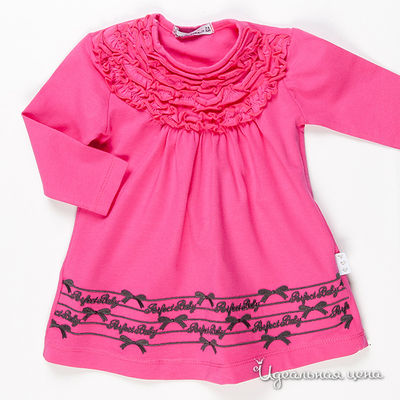 Платье Lorinda, цвет цвет малиновый