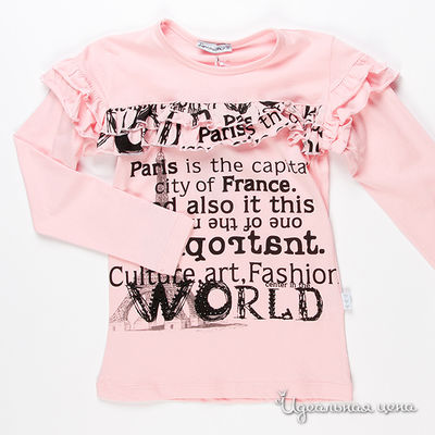 Лонгслив Lorinda, цвет цвет персиковый