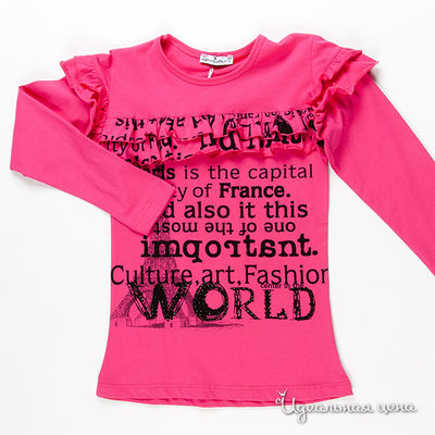 Лонгслив Lorinda, цвет цвет малиновый