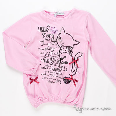 Джемпер Lorinda, цвет цвет персиковый