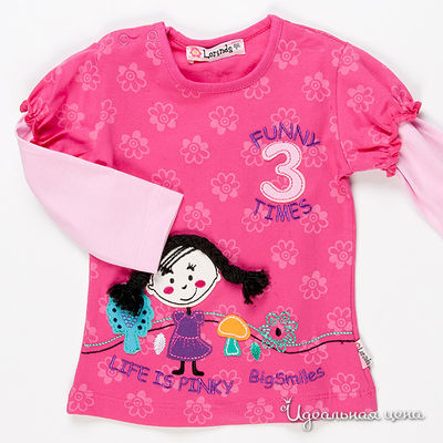 Кофта Lorinda, цвет цвет малиновый