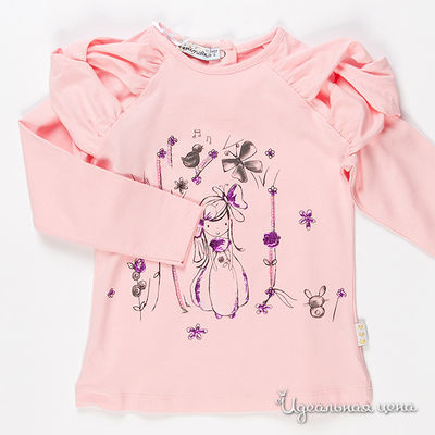 Джемпер Lorinda, цвет цвет персиковый