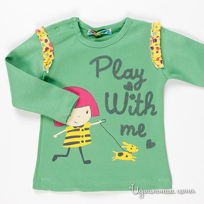 Кофта Marry Rose, цвет цвет зеленый