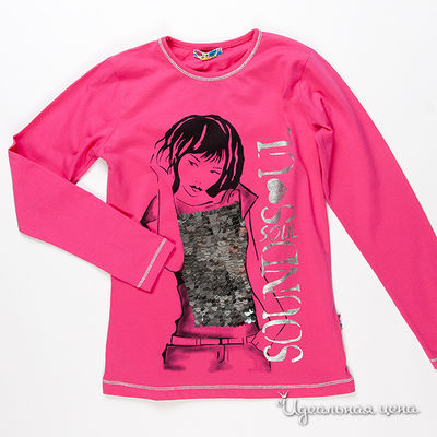 Лонгслив Marry Rose, цвет цвет малиновый