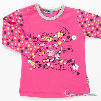 Лонгслив Marry Rose, цвет цвет малиновый