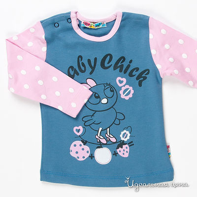 Кофта Marry Rose, цвет цвет синий