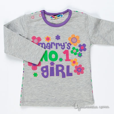 Лонгслив Marry Rose, цвет цвет серый