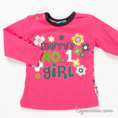 Лонгслив Marry Rose, цвет цвет малиновый