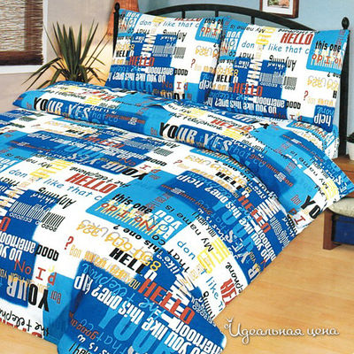 Комплект LaVitele