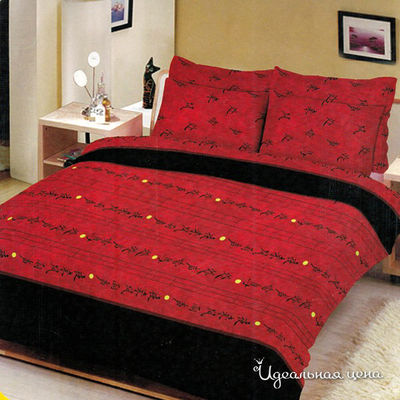 Комплект LaVitele