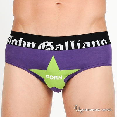 Трусы Galliano, цвет цвет фиолетовый