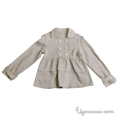 Жакет Gulliver, цвет цвет бежевый