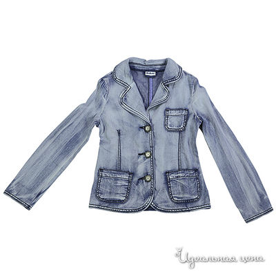 Жакет Gulliver, цвет цвет бежевый