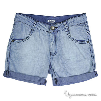 Шорты Gulliver, цвет цвет голубой