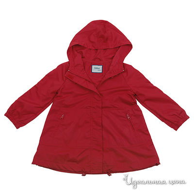Ветровка Gulliver, цвет цвет красный