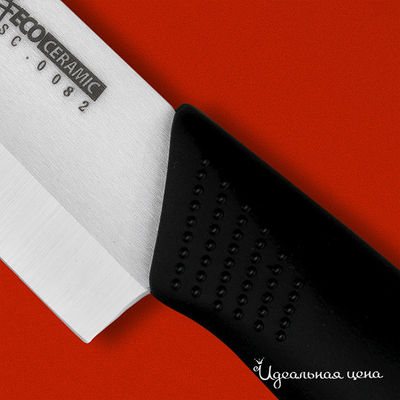 Набор керамических ножей, белый