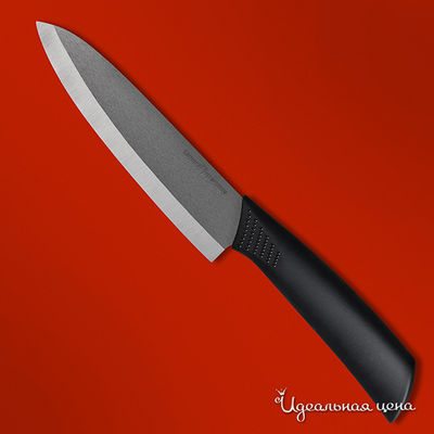 Набор керамических ножей, черный