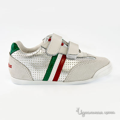 Обувь Conguitos