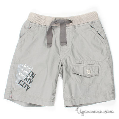 Шорты Deux par Deux, цвет цвет серый