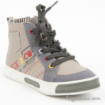 Ботинки Deux par Deux, цвет цвет серый