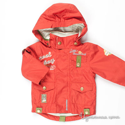 Куртка Deux par Deux, цвет цвет терракотовый