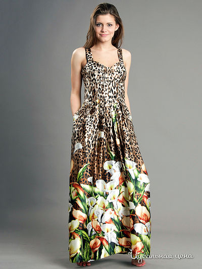 Сарафан Kristina, цвет цвет коричневый