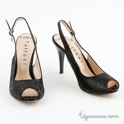 Босоножки Мультибренд, цвет цвет черный