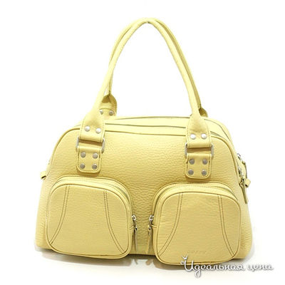 Сумка Kofr, цвет цвет желтый