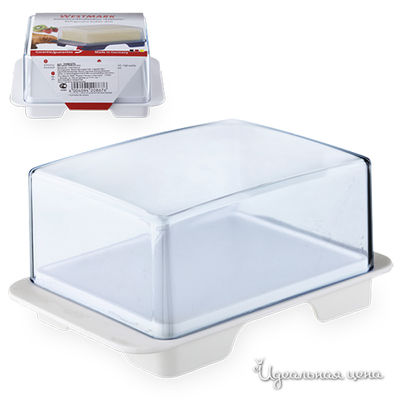 Масленка Westmark