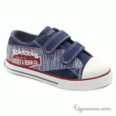 Кроссовки Pablosky, цвет цвет синий