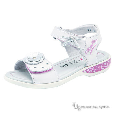 Босоножки SuperFit, цвет цвет белый