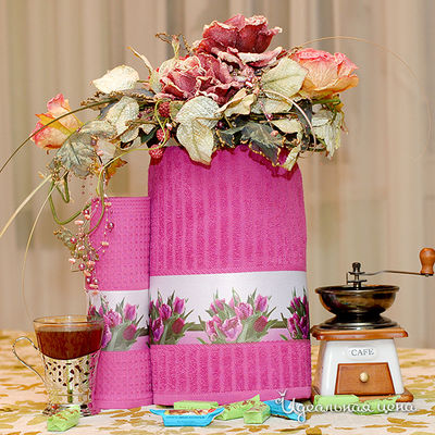 Набор ТекСтиль для дома