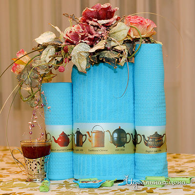 Набор ТекСтиль для дома