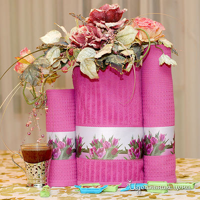 Набор ТекСтиль для дома