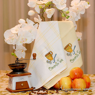 Набор ТекСтиль для дома