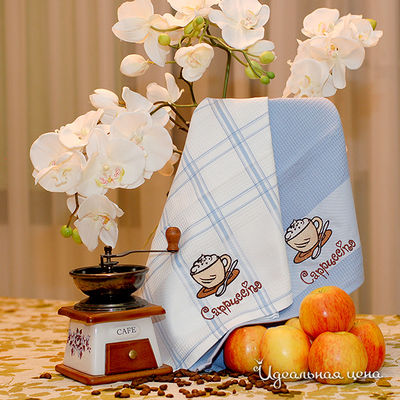 Набор ТекСтиль для дома