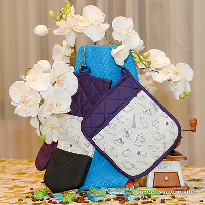 Набор ТекСтиль для дома