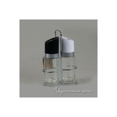 Мельница Rosenberg