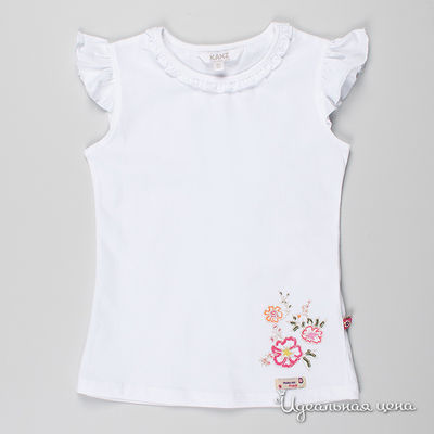 Майка Kanz, цвет цвет белый