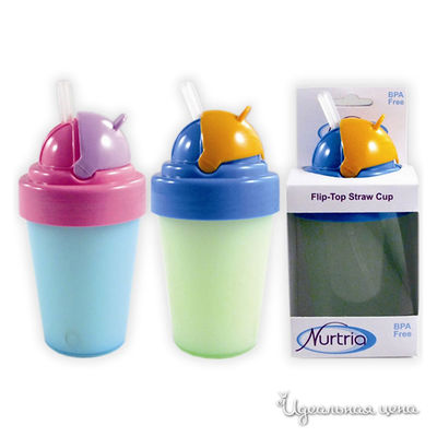 Поильник Nutria