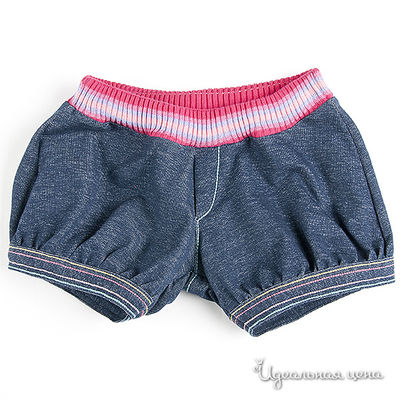 Шорты Marisol, цвет цвет синий